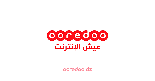 عرض مودم 4G جديد من Ooredoo Pro انترنت و مكالمات غير محدودة !