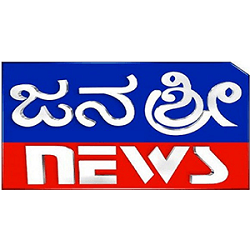 http://freeindiantvchannelslive.blogspot.in/2016/10/janasri-news-kannada-live-tv-channel.html