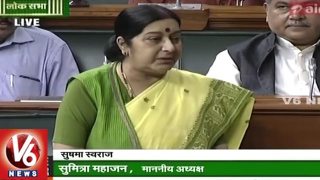  Sushma Swaraj Statement On Extradition Of Indian Workers Stuck In Saudi | Rajya Sabha