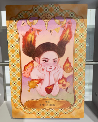 台北 | 展覽 | 藝文活動資訊分析 | 松山文創園區「小紅帽With Red月經展」我們的「經」驗: 一起讓世界變好的月經平等_排列組合的經驗_這裡創見.jpg
