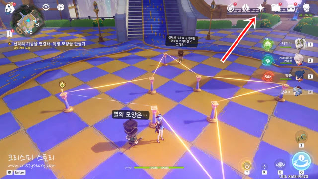 동화나라2장21