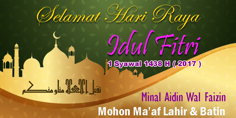 7 Desain Banner Idul Fitri 2017 1 Syawal 1438 H - Enjangcom