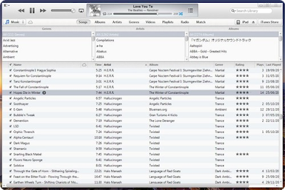 iTunes 11 for Windows Latest Version