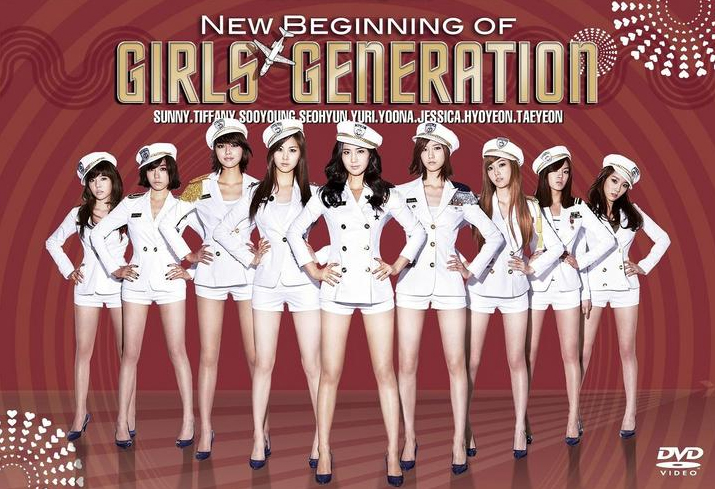 Gee Girls Generation Names. of Girls' Generation DVD