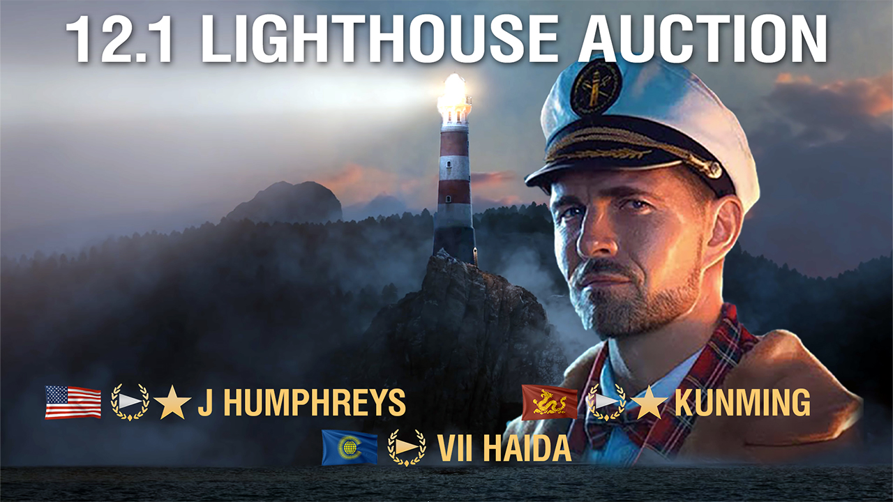 lighthouse_auction