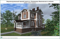 Проект жилого дома в пригороде г. Иваново - д. Беляницы Ивановского района. Вариант 4