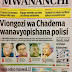 TODAY'S NEWSPAPERS ON THURSDAY AUGUST 24, 2017 WITHIN AND OUTSIDE THE TANZANIA