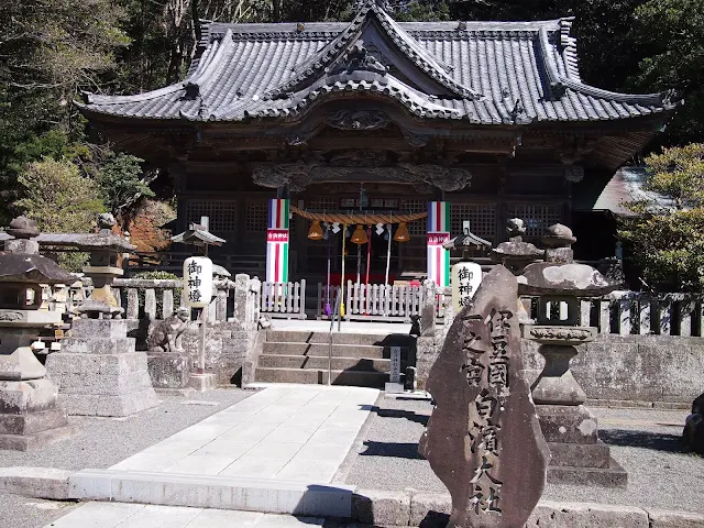 国道135号　下田　白浜神社