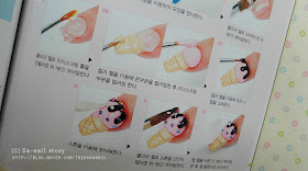 Nailholic Mini nail art Book! Nail Art Book, NailHolic Mini Book