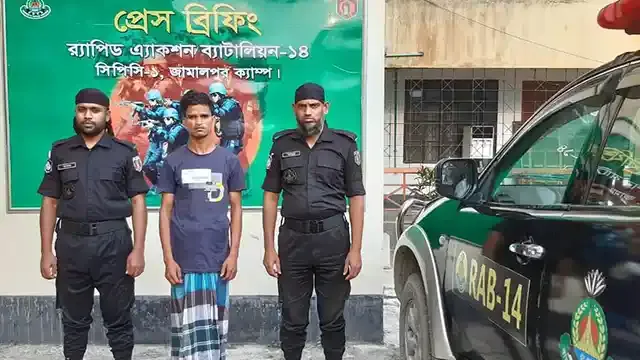 শেরপুরে ইয়াবাসহ মাদক ব্যবসায়ীকে গ্রেফতার করেছে জামালপুর র‌্যাব