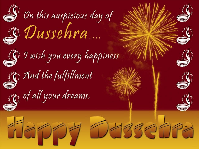 Dussehra Messages