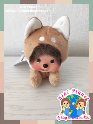 Kiki Monchhichi Shiba inu dog cute plushie