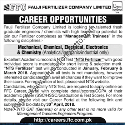 FFC Company Management Trainee program 2018, Description, Introduction, Job Location, Application Deadline, Official Website of FFC, NTS Website, 