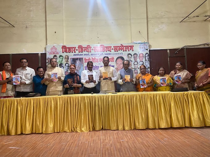 विदुषी साहित्यकार ही नहीं आदर्श स्त्री थीं गिरिजा वर्णवाल:-डा अनिल सुलभ