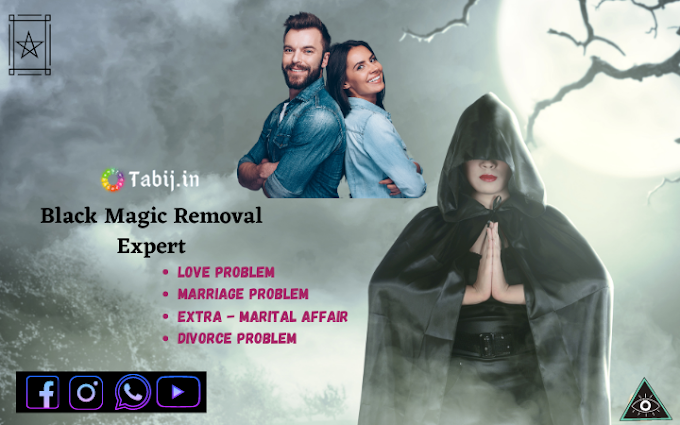 How to remove black magic – Instant online solution from Black magic removal specialist