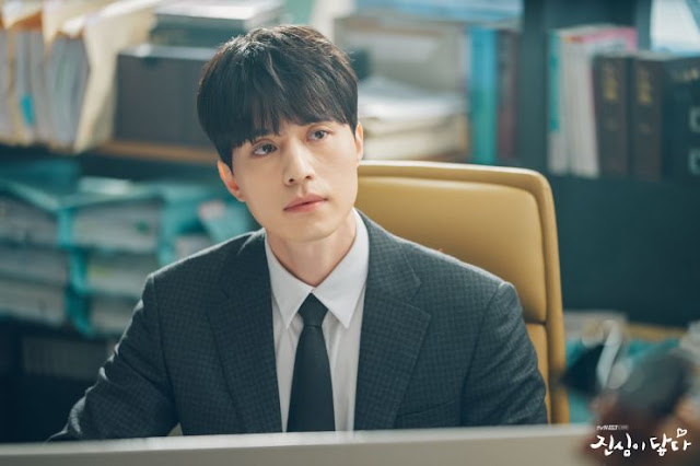 Touch Your Heart kdrama Lee Dong Wook