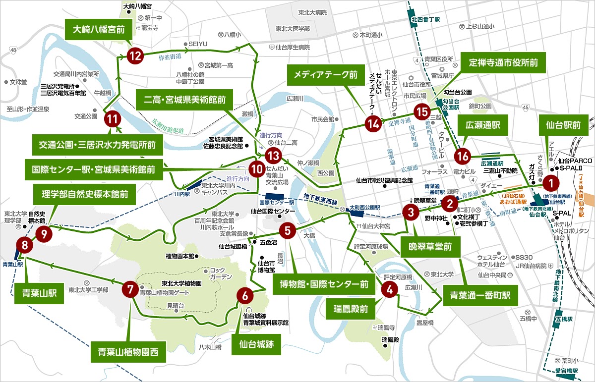 宮城 仙台城跡 布達的天空 宮城 仙台城跡 布達的天空