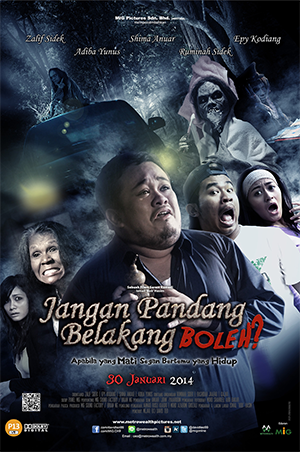 Senarai Tayangan Filem Melayu Sepanjang Tahun 2014 