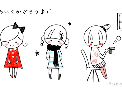 画像 壁紙 可愛い 女の子 ��ラスト 簡単 345956-パソコ�� 壁紙 かわいい イラスト