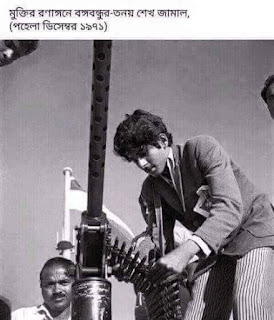 ছবি