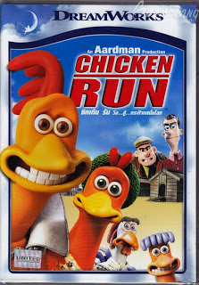 http://ar-zehravi.blogspot.com/2014/12/chicken-run.html