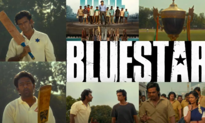 Blue Star Tamil Movie Download Kuttymovies