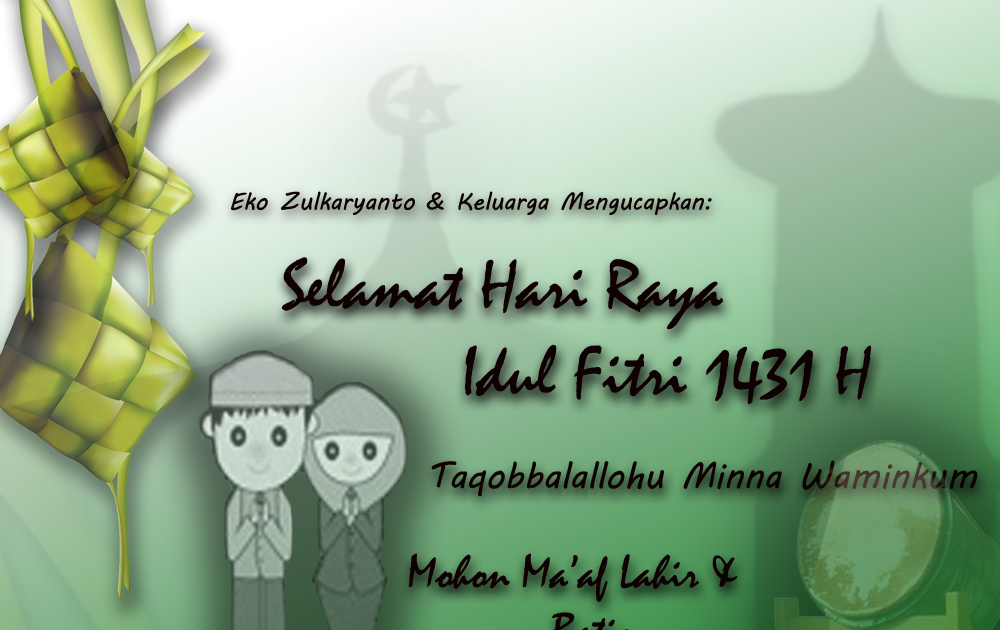 Ucapan Selamat Hari Raya Idul Fitri 1431 H ~ Zul