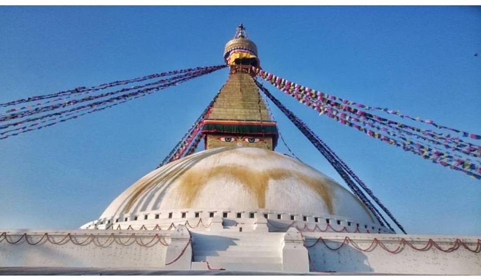 About Nepal