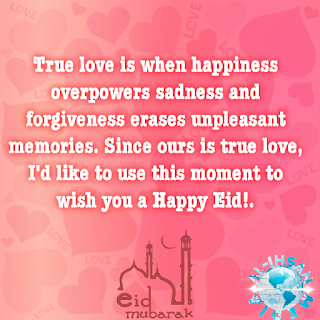 Eid_Wishes_messages_for_loved_ones_wife_husband_girlfriend_family_emotional_Al-Ihsan_Media_theguddeeds_Eid_ul_Kabir_00