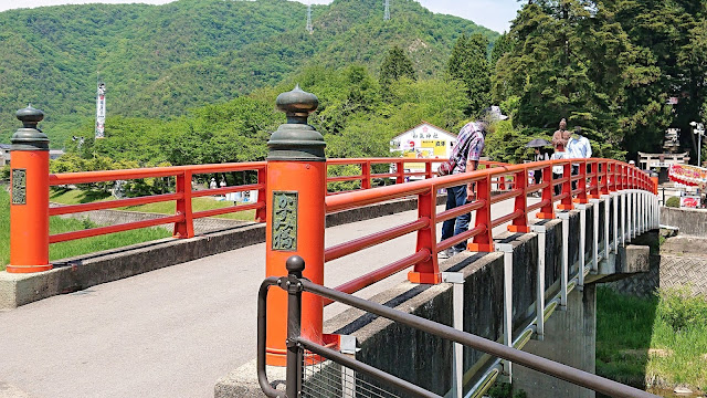 岡山 和気神社 いのしし神社 猪神社