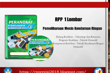 RPP 1 Halaman Pemeliharaan Mesin Kendaraan Ringan Kelas XI SMK Kurikulum 2013 Revisi 2020