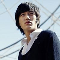 handsome man lee min-ho profile