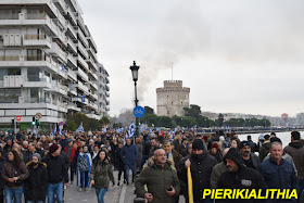 Η ΕΛΛΑΔΑ ΜΙΛΗΣΕ ΜΕΣΩ ΤΗΣ ΘΕΣΣΑΛΟΝΙΚΗΣ