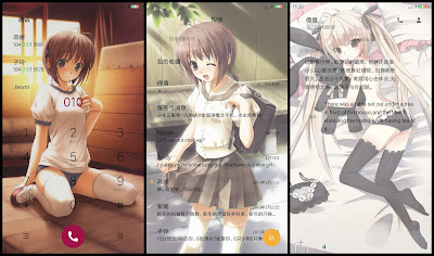 https://animethemesforxioamimiui9.blogspot.com/2020/01/tema-xiaomi-yosuga-no-sora-v8.html