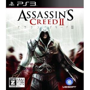 PS3 Assassin's Creed II