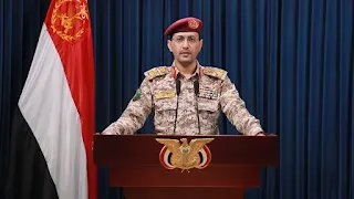 The Houthis announced targeting Ben Gurion Airport and two "vital targets" in Tel Aviv and Haifa.
