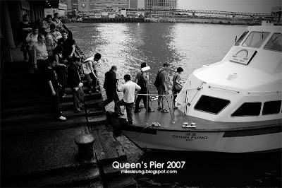 Queen's Pier, Hong Kong, 2007