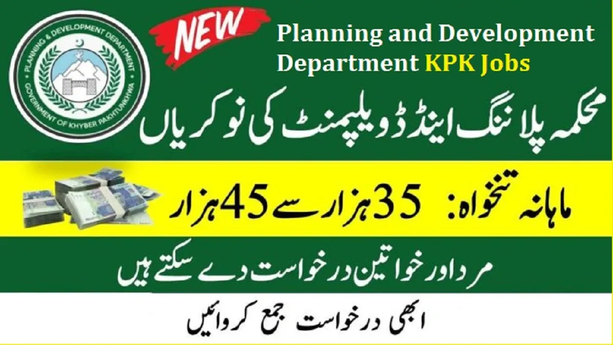 Planning and Development Department KPK Jobs