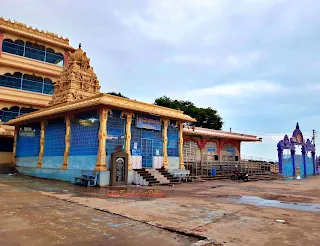 Kotappakonda Temple - Dakshinamoorthy Temple