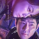 Sinopsis Drama Korea Children of a Lesser God