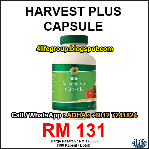 4Life Harvest Plus Capsule