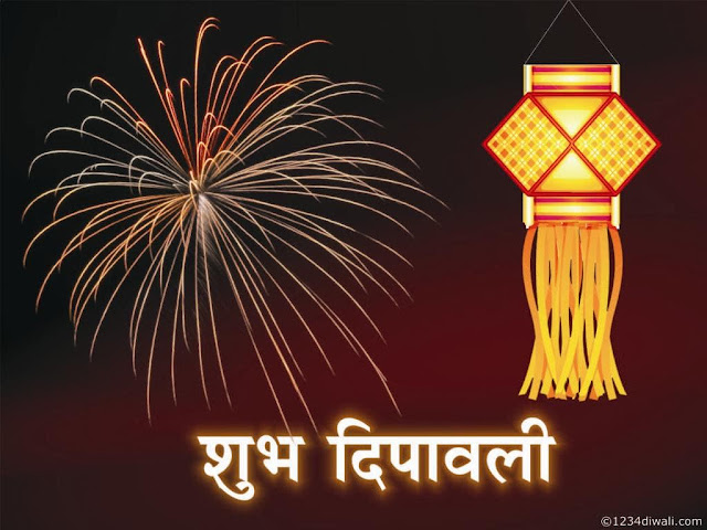 Latest Deepavali 2016 Hindi HD Wallpapers