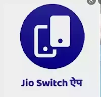 jio switch app se jio phone se kisi bhi doosare phone me net kaise chalye