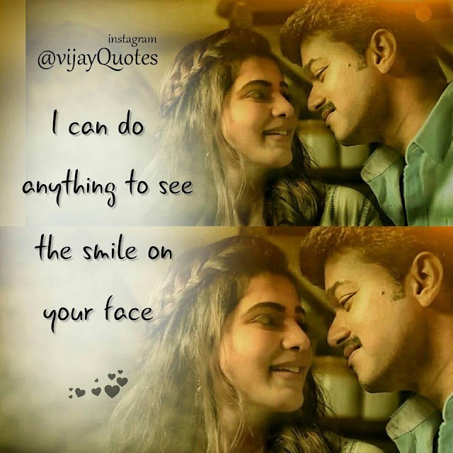 Vijay Lovely Smile | Top Vijay Quotes - Tamil Status Quotes