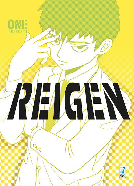 Reigen Mob Psycho 100 One Star Comics