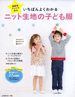 http://www.ebay.com/itm/Knit-Fabric-Kids-Clothes-Japanese-Craft-Book-/190665459192?hash=item2c648c05f8:m:mdESF23AuL6gpANvS6Si7AA