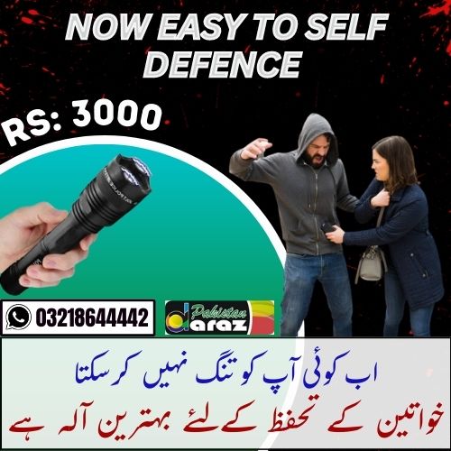 Taser Gun Price in Pakistan