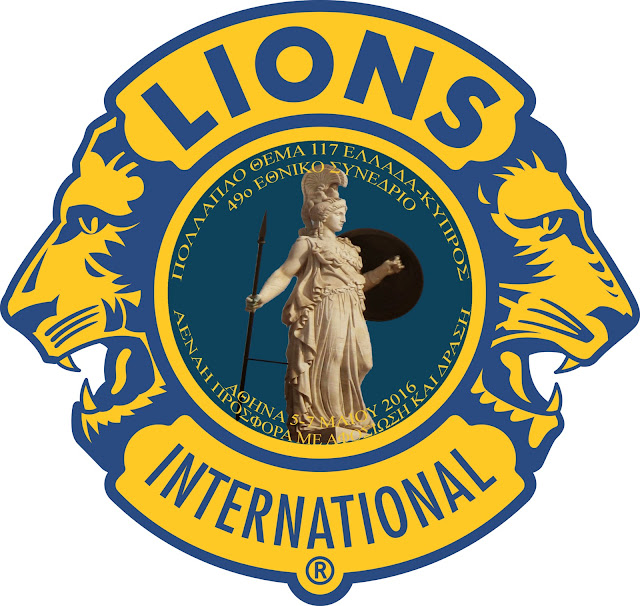 http://www.lionsclubs117.gr/hotels.php?pg=M