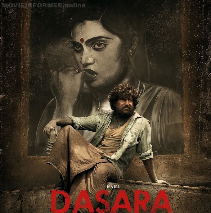 Dasara movie Telugu/Dasara movie director/budget heroine updates about Dasara 