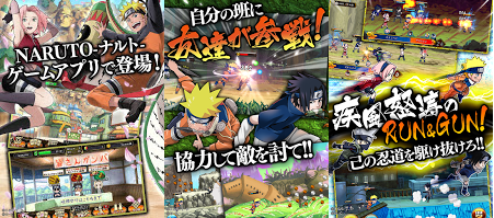 Naruto Shinobi Collection Shippuranbu MOD unlimited hp and mana apk android full free download
